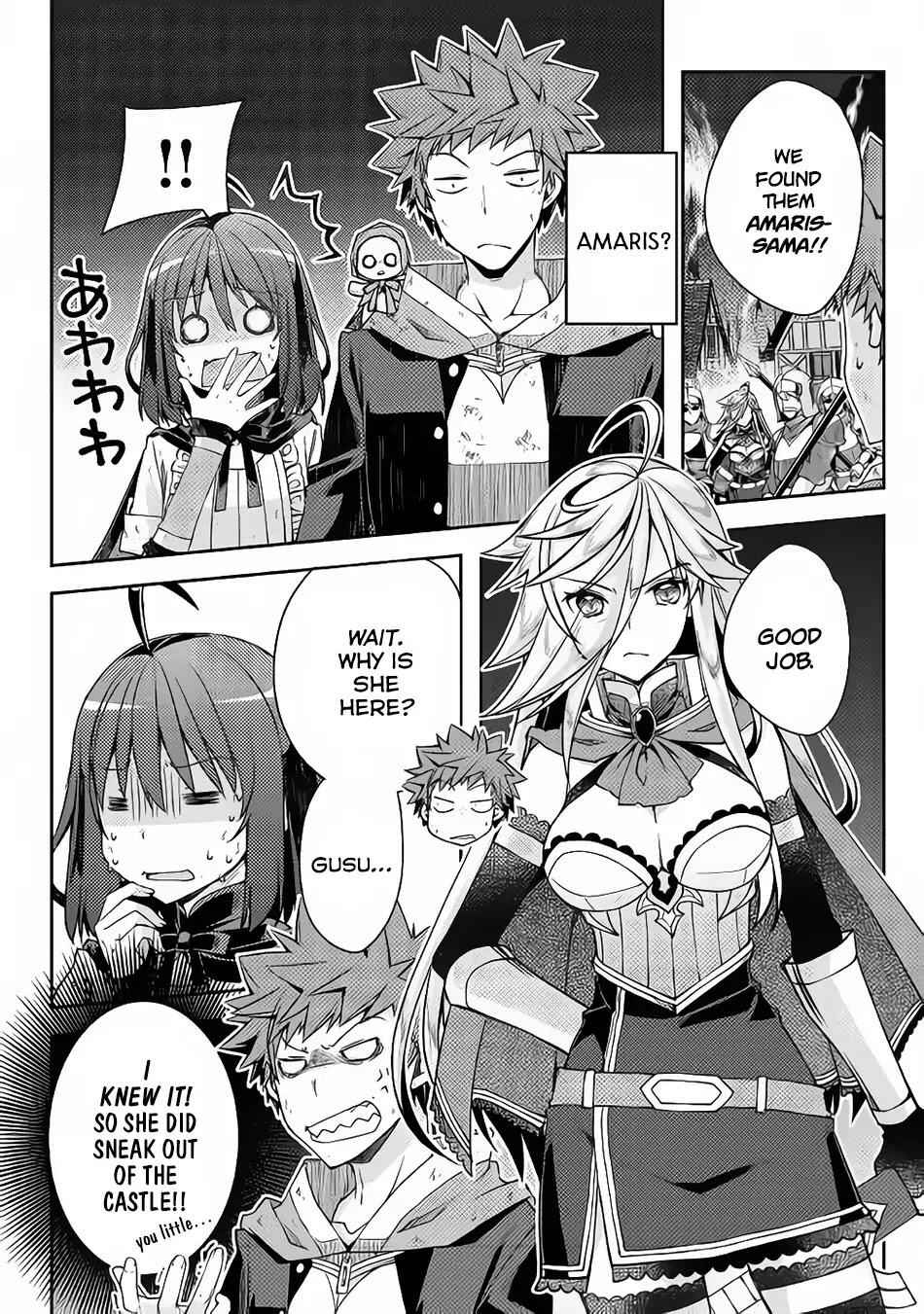 Yankee Wa Isekai De Seirei Ni Aisaremasu Chapter 20 9